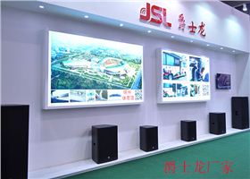 爵士龍舞臺(tái)音響廠家