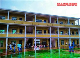 爵士龍校園擴聲音響