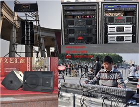 爵士龍舞臺音響設備 花都第二屆企業文藝匯演案例3