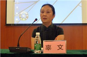 新疆文化部與爵士龍音響共同舉辦研修班3