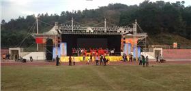 爵士龍音響燈光設備