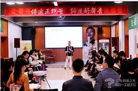 萬(wàn)昌音響-爵士龍?bào)w驗(yàn)館