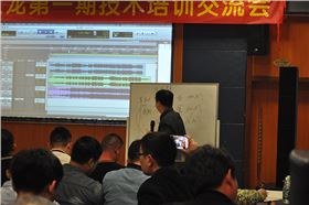 爵士龍音響技術(shù)培訓(xùn)