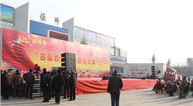 線陣音響 爵士龍全套線陣設(shè)備