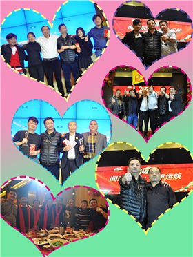 萬昌音響公司2017年春節聯歡晚會