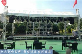 廣東專業(yè)舞臺音響哪個牌子好?認(rèn)準(zhǔn)爵士龍