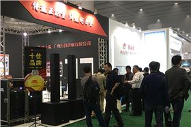 廣東專業(yè)舞臺音響哪個牌子好?認(rèn)準(zhǔn)爵士龍