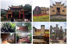 2017年花都區工商聯培訓班在江西理工大學舉行