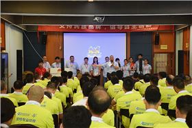 第12屆牽手活動 萬昌企業打響第一炮