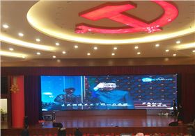 內蒙古黨史館多功能廳采用線陣音響系統【爵士龍】