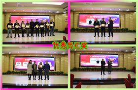 2018年萬昌音響公司春節(jié)聯(lián)歡晚會