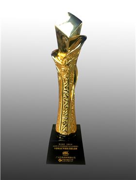 恭喜萬昌音響榮獲“2018年十佳專業擴聲系統(民族)品牌”獎項