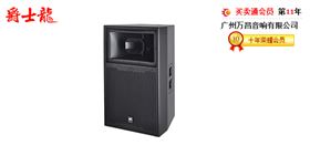 新手如何快速辨別舞臺音響設(shè)備的好壞