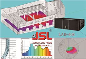 JSL爵士龍 音響系統工程用用到的音響線材介紹