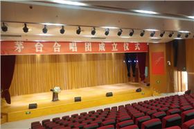 線陣音響系統(tǒng)進(jìn)駐貴州遵義文化活動(dòng)中心【爵士龍音響】