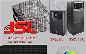 專業(yè)音響設(shè)備所具備的特點(diǎn)有哪些