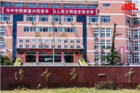 爵士龍音響成功助力焦作一中體育館擴聲系統(tǒng)