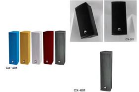 只需五步教你如何判斷一款音箱的好壞【爵士龍音響】