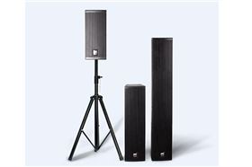 會(huì)議室音響設(shè)備有哪些特點(diǎn)?