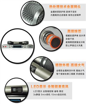 專業舞臺音響的配置設備及其功能【爵士龍音響】