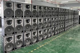 200臺專業音響發往林口縣文化旅游廣電局