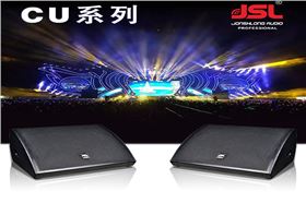 什么是返聽音響,它有什么作用