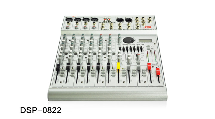 調音臺是如何工作的，如何才能正確連接音響周邊設備