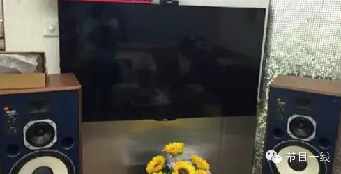 爵士龍專業(yè)音響