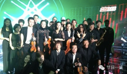 爵士龍專業(yè)音響