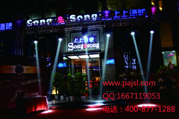 酒吧音響燈光設備 上上酒吧案例1