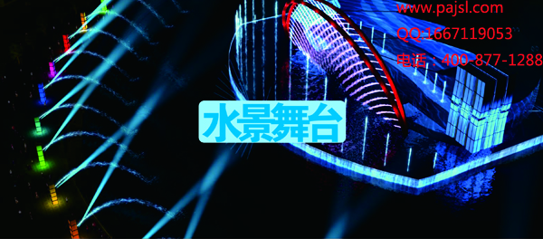 爵士龍專業舞臺音響演出 東江源溫泉案例2