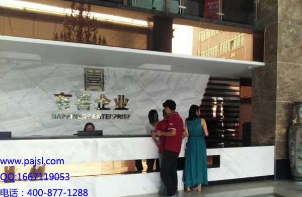 爵士龍舞臺音響設備--廣州有喜公司案例1