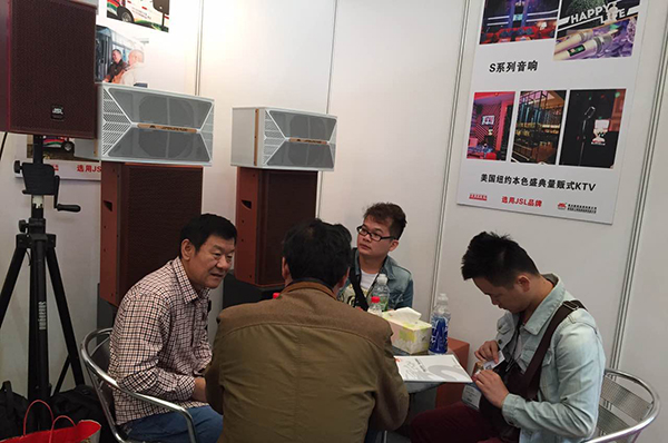 專業燈光音響-爵士龍音響