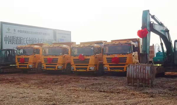 爵士龍專業舞臺音響鼎力支持浙江重大項目開工儀式