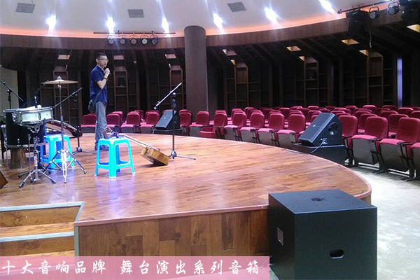 多功能廳音響系統(tǒng)的必要性【爵士龍音響】