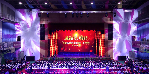 多功能廳音響系統(tǒng)的必要性【爵士龍音響】