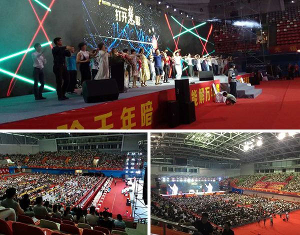 廣東舞臺音響廠家哪家好【爵士龍音響】