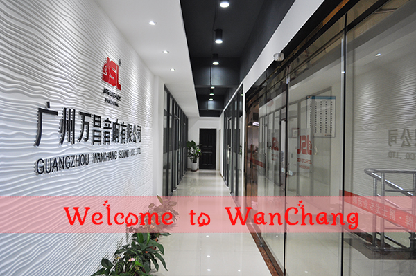 當(dāng)國(guó)慶再遇中秋【萬昌音響】