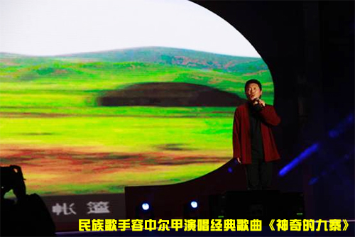 專業(yè)音響助力九寨溝震后首個元宵晚會【爵士龍】