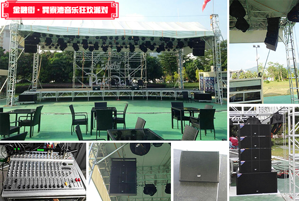 舞臺音響的生命