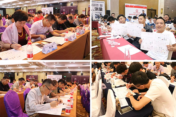 爵士龍音響成功晉級專業擴聲(名族)品牌15強