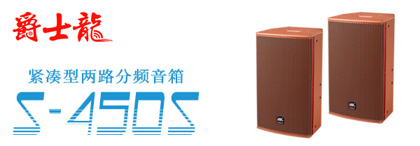 家庭背景音樂帶給來的好處有哪些