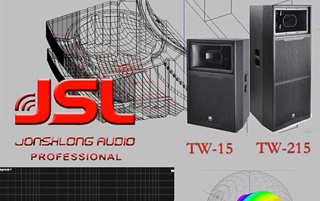 專業音響設備調試知識要點