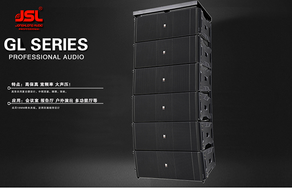 使用專業音響設備的注意事項有哪些?