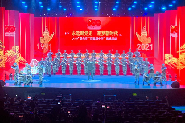 建黨100周年!爵士龍音響助力2021韶關市“百歌頌中華”歌詠活動