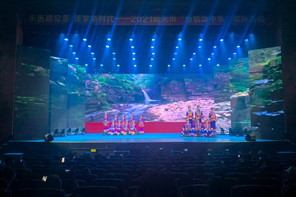 建黨100周年!爵士龍音響助力2021韶關市“百歌頌中華”歌詠活動