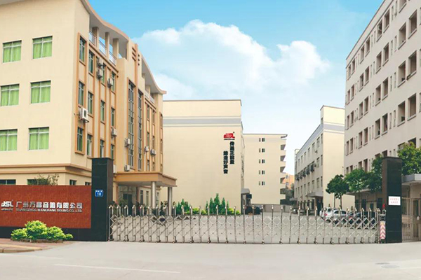 爵士龍JSL專業音響成功應用于湖南衡陽市祁東第一中學