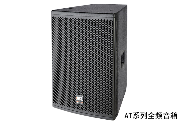 爵士龍音響成功助力焦作一中體育館擴聲系統