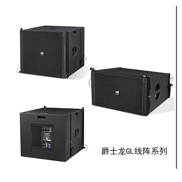 專業舞臺音響有噪音、嘯叫現象如何解決【一】