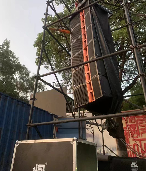 爵士龍音響助力2024韶關(guān)市群眾藝術(shù)花會(huì)圓滿(mǎn)落幕